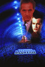 Мегавилль (1990) кадры фильма смотреть онлайн в хорошем качестве