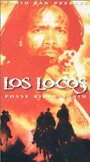 Los Locos (1997) трейлер фильма в хорошем качестве 1080p