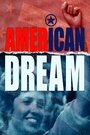 Американская мечта (1990) трейлер фильма в хорошем качестве 1080p
