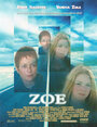 Зоя (2001) кадры фильма смотреть онлайн в хорошем качестве