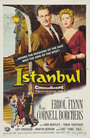 Стамбул (1957) кадры фильма смотреть онлайн в хорошем качестве
