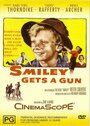 Смайли хочет получить ружье (1958) кадры фильма смотреть онлайн в хорошем качестве