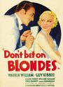 Не ставь на блондинок (1935) скачать бесплатно в хорошем качестве без регистрации и смс 1080p