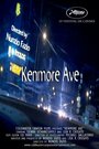 Смотреть «Кенмор-авеню» онлайн фильм в хорошем качестве