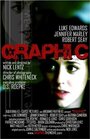 Graphic (2005) кадры фильма смотреть онлайн в хорошем качестве