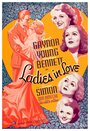 Смотреть «Влюбленные дамы» онлайн фильм в хорошем качестве