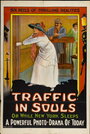 Торговля людьми (1913) кадры фильма смотреть онлайн в хорошем качестве