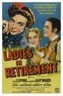 Дамы в отставке (1941) кадры фильма смотреть онлайн в хорошем качестве