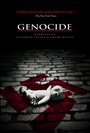 Геноцид (1982) трейлер фильма в хорошем качестве 1080p