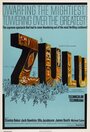 Зулусы (1964) трейлер фильма в хорошем качестве 1080p
