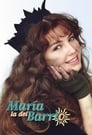 Мария из предместья (1995) трейлер фильма в хорошем качестве 1080p