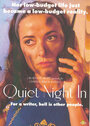 Смотреть «Quiet Night In» онлайн фильм в хорошем качестве