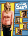 О девочке (2001) кадры фильма смотреть онлайн в хорошем качестве