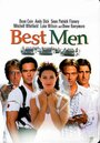 Лучшие люди (1997) трейлер фильма в хорошем качестве 1080p