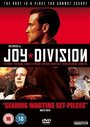 Дивизия радости (2006) трейлер фильма в хорошем качестве 1080p