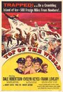 Вершина мира (1955) трейлер фильма в хорошем качестве 1080p