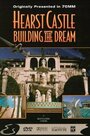 Hearst Castle: Building the Dream (1996) кадры фильма смотреть онлайн в хорошем качестве