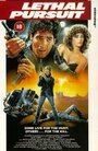 Lethal Pursuit (1988) трейлер фильма в хорошем качестве 1080p