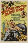 Тарзан и рабыня (1950) скачать бесплатно в хорошем качестве без регистрации и смс 1080p