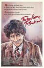 Рубен, Рубен (1983) кадры фильма смотреть онлайн в хорошем качестве
