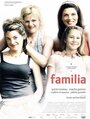 Смотреть «Семья» онлайн фильм в хорошем качестве