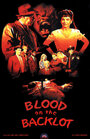 Blood on the Backlot (2000) кадры фильма смотреть онлайн в хорошем качестве