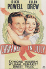 Рождество в июле (1940) кадры фильма смотреть онлайн в хорошем качестве