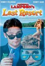 Последний пляж (1993) скачать бесплатно в хорошем качестве без регистрации и смс 1080p