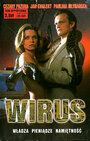 Вирус (1996) трейлер фильма в хорошем качестве 1080p