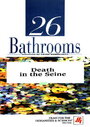 26 ванных комнат (1985) кадры фильма смотреть онлайн в хорошем качестве