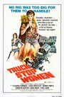 Женщины, останавливающие грузовики (1974) трейлер фильма в хорошем качестве 1080p