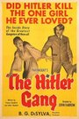 Смотреть «Банда Гитлера» онлайн фильм в хорошем качестве