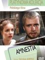 Амнистия (1981) кадры фильма смотреть онлайн в хорошем качестве
