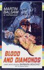 Кровавые алмазы (1977) кадры фильма смотреть онлайн в хорошем качестве