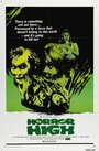 Школа ужасов (1974) трейлер фильма в хорошем качестве 1080p