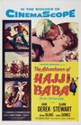 Приключения Хаджи Бабы (1954) трейлер фильма в хорошем качестве 1080p