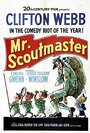 Мистер Скаутмастер (1953) скачать бесплатно в хорошем качестве без регистрации и смс 1080p