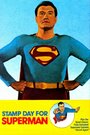 Stamp Day for Superman (1954) трейлер фильма в хорошем качестве 1080p