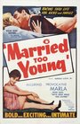 Слишком молодые для свадьбы (1962) трейлер фильма в хорошем качестве 1080p