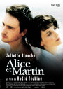 Алиса и Мартен (1998) кадры фильма смотреть онлайн в хорошем качестве