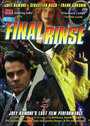 Смотреть «Final Rinse» онлайн фильм в хорошем качестве