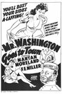 Mr. Washington Goes to Town (1941) трейлер фильма в хорошем качестве 1080p