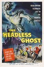 Безголовый призрак (1959) трейлер фильма в хорошем качестве 1080p