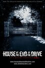 Смотреть «Дом в конце пути» онлайн фильм в хорошем качестве