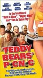 Пикник у медвежонка Тэдди (2002) кадры фильма смотреть онлайн в хорошем качестве