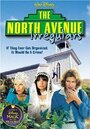The North Avenue Irregulars (1979) трейлер фильма в хорошем качестве 1080p