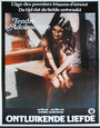 Tendre adolescente (1987) трейлер фильма в хорошем качестве 1080p