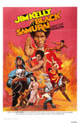 Черный самурай (1977) скачать бесплатно в хорошем качестве без регистрации и смс 1080p