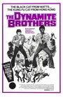 Dynamite Brothers (1974) скачать бесплатно в хорошем качестве без регистрации и смс 1080p