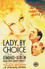 Lady by Choice (1934) кадры фильма смотреть онлайн в хорошем качестве